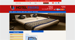 Desktop Screenshot of hotelparas.in